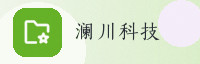 生态伙伴